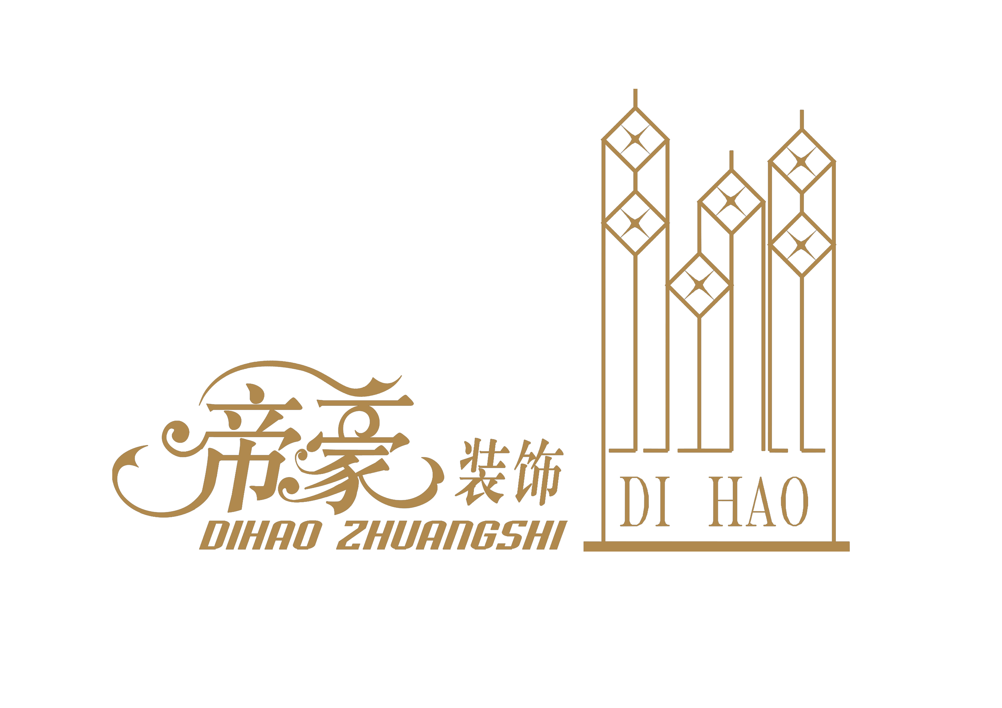 江蘇帝豪裝飾股份有限公司